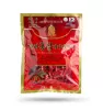 Kẹo Sâm Hàn Quốc Vitamin 200g